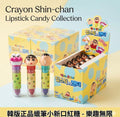 【24小時網站自助下單】現貨🌸韓國熱銷正品！蠟筆小新趣味口紅糖 （1套6支）| 落單後約3-5個工作天寄出 娉婷貿易公司 Exquisite Beauty Trading Company