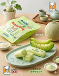 【24小時網站自助下單】現貨🌸🇰🇷Milk CLASSIC 非油炸牛奶米餅 （蜜瓜味） | 落單後約3-5個工作天寄出 娉婷貿易公司 Exquisite Beauty Trading Company