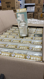 【24小時網站自助下單】現貨🌸韓國🇰🇷TENZERO GLOW 光澤米粹爽膚水200g 1套2支 | 落單後約3-5個工作天寄出 娉婷貿易公司 Exquisite Beauty Trading Company