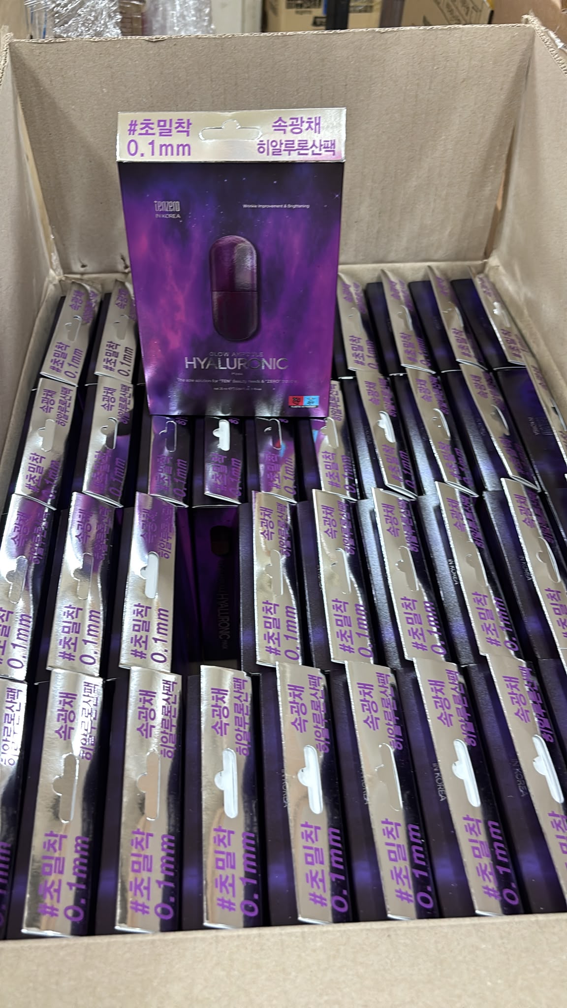 【24小時網站自助下單】現貨🌸韓國🇰🇷TENZERO Glow 光感安瓶玻尿酸面膜25ml*10片 | 落單後約3-5個工作天寄出 娉婷貿易公司 Exquisite Beauty Trading Company