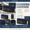 【24小時網站自助下單】售完即止🌸Chanel Beauty 26年父親節贈品蔚藍系列收納袋 | 預訂約4-6星期 娉婷貿易公司 Exquisite Beauty Trading Company