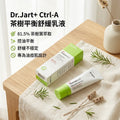 【24小時網站自助下單】現貨 有16支🌸Dr.Jart+ 舒緩乳液50ml 有效日期2026年12月 | 落單後約3-5個工作天寄出 娉婷貿易公司 Exquisite Beauty Trading Company