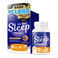 【24小時網站自助下單】🌸新品💙MiTime舒壓安睡配方 60粒 | 預訂約1-2星期 娉婷貿易公司 Exquisite Beauty Trading Company