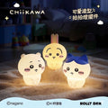 【24小時網站自助下單】🌸Hollybox x Chiikawa💡萌萌拍拍小夜燈系列 | 預訂約2-3星期 娉婷貿易公司 Exquisite Beauty Trading Company