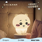 【24小時網站自助下單】🌸Hollybox x Chiikawa💡萌萌拍拍小夜燈系列 | 預訂約2-3星期 娉婷貿易公司 Exquisite Beauty Trading Company