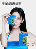 【24小時網站自助下單】🌸MINDFUL Mediterranean Artichoke 地中海朝鮮薊(10排/10日) | 預訂約7月尾至8月初 娉婷貿易公司 Exquisite Beauty Trading Company