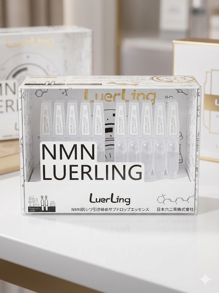 【24小時網站自助下單】現貨🌸LuerLing NMN 抗皺緊緻精華液 每支 1.5ml，一盒共 30 支 | 落單後約3-5個工作天寄出 娉婷貿易公司 Exquisite Beauty Trading Company