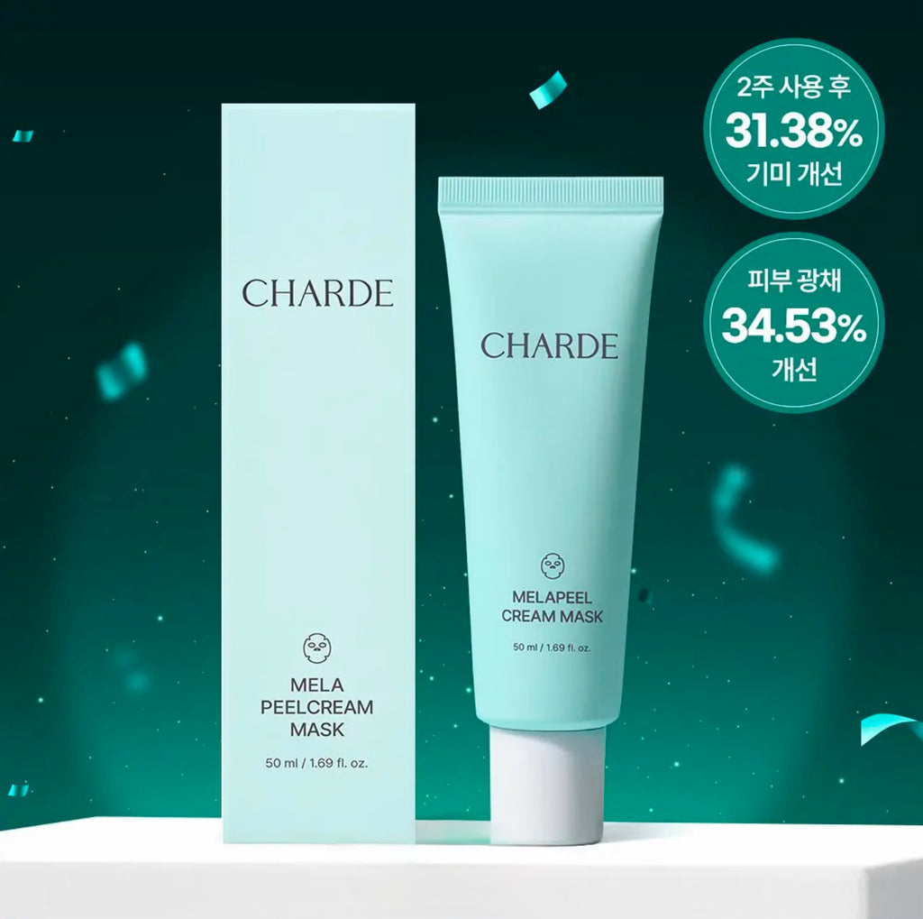 【24小時網站自助下單】現貨🌸超級🔥爆單 全新推介EloM🆕CHARDE 淡斑撕拉面膜50ml | 落單後約3-5個工作天寄出 娉婷貿易公司 Exquisite Beauty Trading Company