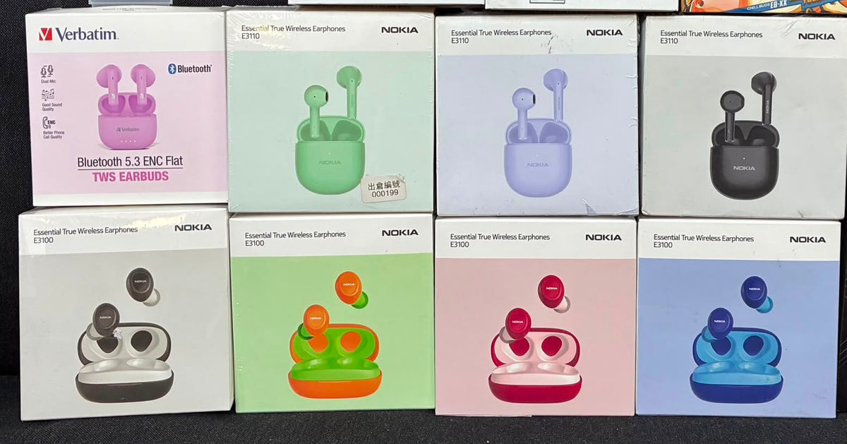 【24小時網站自助下單】售完即止🌸出血🩸價‼️出清價‼️完就完‼️ Nokia 超迷你耳機E3110/Verbatim TWS EARBUDS | 預訂約1-2星期(自行備註顏色) 娉婷貿易公司 Exquisite Beauty Trading Company