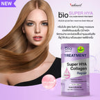 【24小時網站自助下單】現貨🌸泰國 Big C 獨家限定 紫色升級版💜玻尿酸膠原蛋白修護髮膜30ml-1盒6包 | 落單後約3-5個工作天寄出 娉婷貿易公司 Exquisite Beauty Trading Company