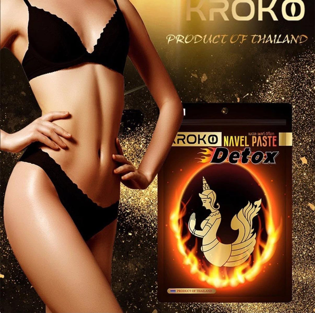 【24小時網站自助下單】現貨🌸泰國🇹🇭Kroko 美人魚肚臍貼-5片包 | 落單後約3-5個工作天寄出 娉婷貿易公司 Exquisite Beauty Trading Company