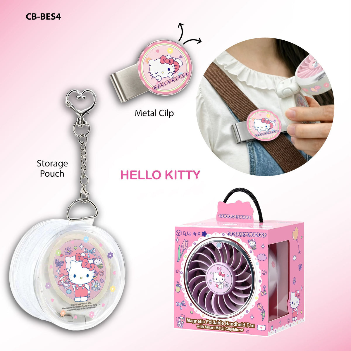 【24小時網站自助下單】🌸Clue Box Sanrio Character 磁吸摺疊手持風扇連智慧金屬夾/鏡面 – CB-BES4 | 預訂約2-3星期 娉婷貿易公司 Exquisite Beauty Trading Company