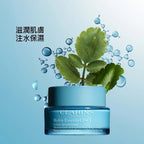 【24小時網站自助下單】 🌸免稅正品 新版 Clarins 嬌韻詩恆潤奇蹟保濕面霜50ml (適合所有皮膚)空氣面霜light cream 50ml | 預訂約1-2星期 娉婷貿易公司 Exquisite Beauty Trading Company