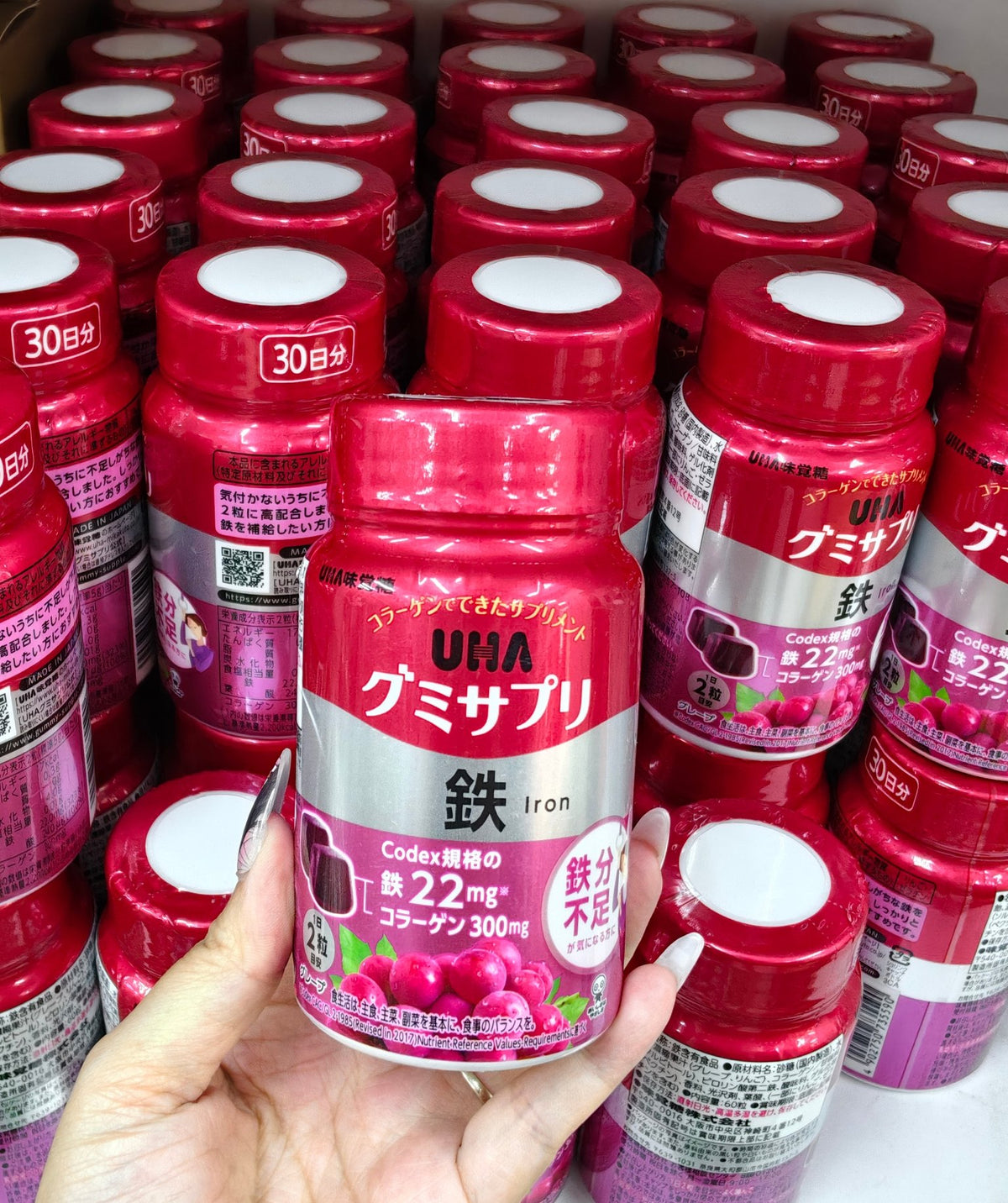 【24小時網站自助下單】供應商現貨🌸【日本本土】UHA鐵糖60粒 | 預訂 逢星期一，三返倉執貨 其後約3-5個工作天寄出 娉婷貿易公司 Exquisite Beauty Trading Company