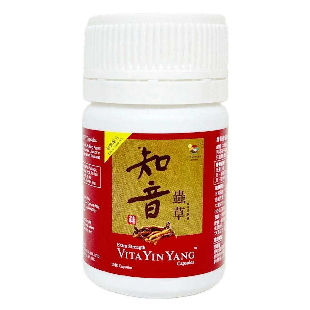 【24小時網站自助下單】現貨🌸維特健靈「知音蟲草」10粒 | 落單後約5-7個工作天寄出 娉婷貿易公司 Exquisite Beauty Trading Company