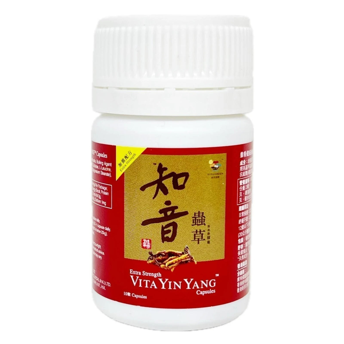 【24小時網站自助下單】現貨🌸維特健靈「知音蟲草」10粒 | 落單後約5-7個工作天寄出 娉婷貿易公司 Exquisite Beauty Trading Company
