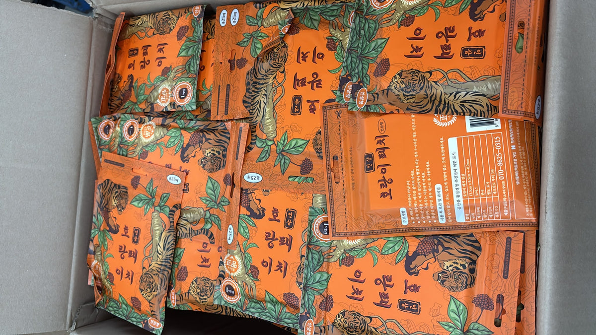 【24小時網站自助下單】現貨🌸韓國老虎人參溫熱感圓形貼布 (1套5包) | 落單後約3-5個工作天寄出 娉婷貿易公司 Exquisite Beauty Trading Company