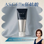 【24小時網站自助下單】現貨🌸Asce Pro 微膠囊潔顏泡泡 | 落單後約3-5個工作天寄出 娉婷貿易公司 Exquisite Beauty Trading Company