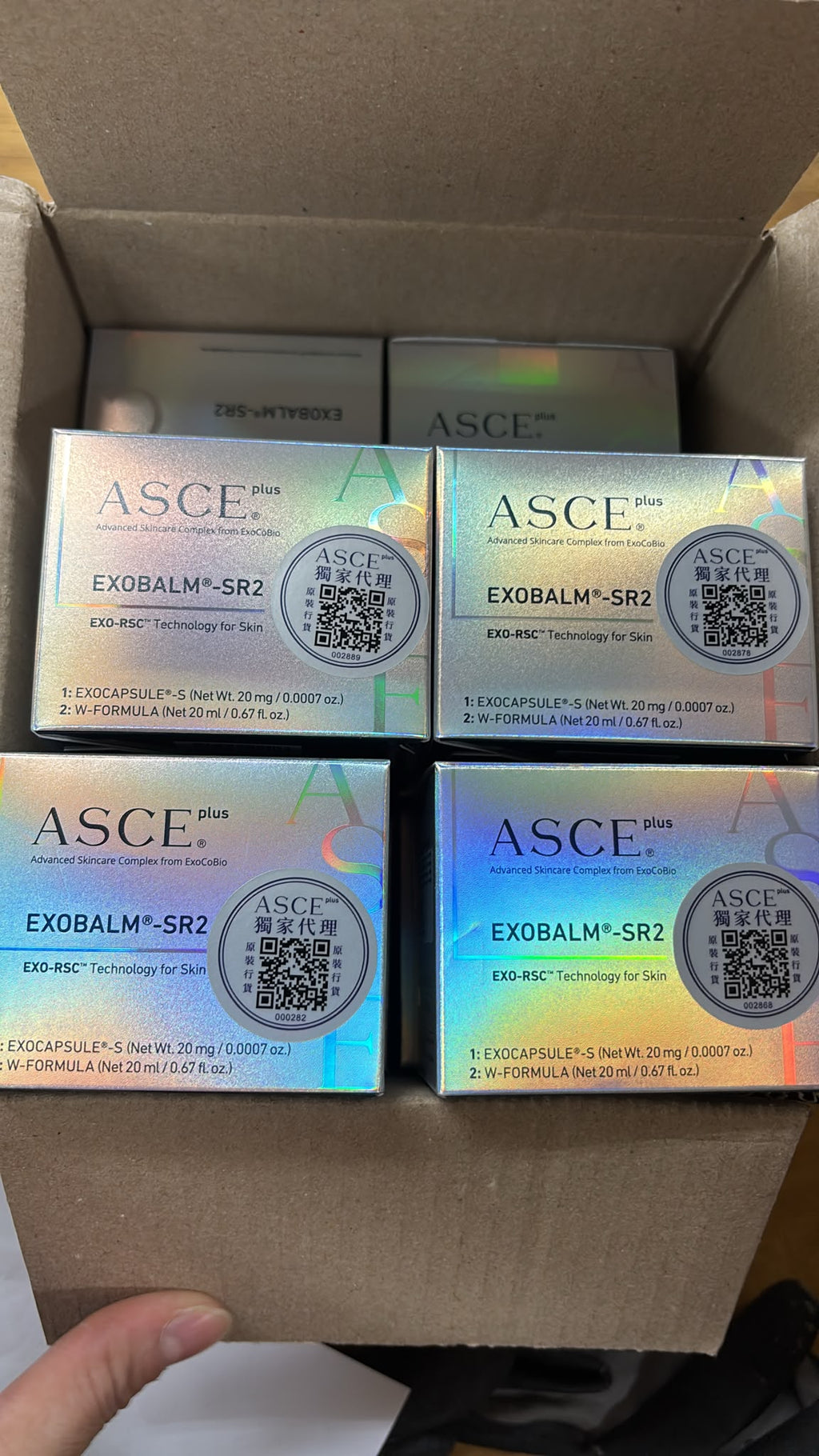【24小時網站自助下單】現貨🌸ASCE 魔法膠原魔霜 | 落單後約3-5個工作天寄出 娉婷貿易公司 Exquisite Beauty Trading Company