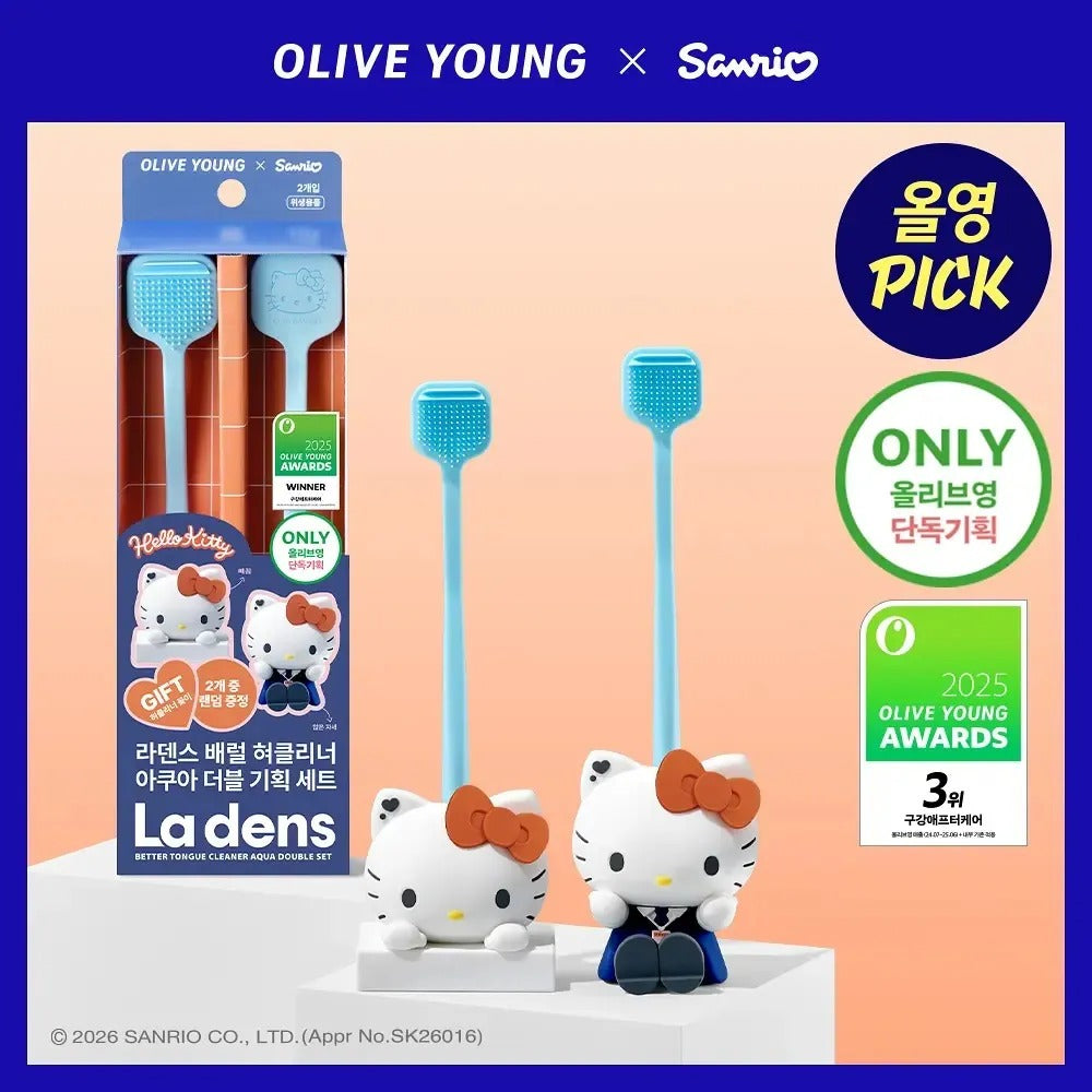 【24小時網站自助下單】2026年9月13日23:59截 截單後不設加單🌸🪥【Olive Young 獨家爆款 ‧ 口腔清潔 No.1 神器】韓國 Ladens 雙面刮舌刷水藍色 (2支裝企劃組) (贈 Hello Kitty 專用公仔底座，2款隨機1款) 🇰🇷🩵 | 預訂約10月初至中 娉婷貿易公司 Exquisite Beauty Trading Company