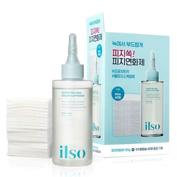 【24小時網站自助下單】現貨🌸Ilso黑頭粉刺導出液 150ml + 棉片 40片 | 落單後約3-5個工作天寄出 娉婷貿易公司 Exquisite Beauty Trading Company