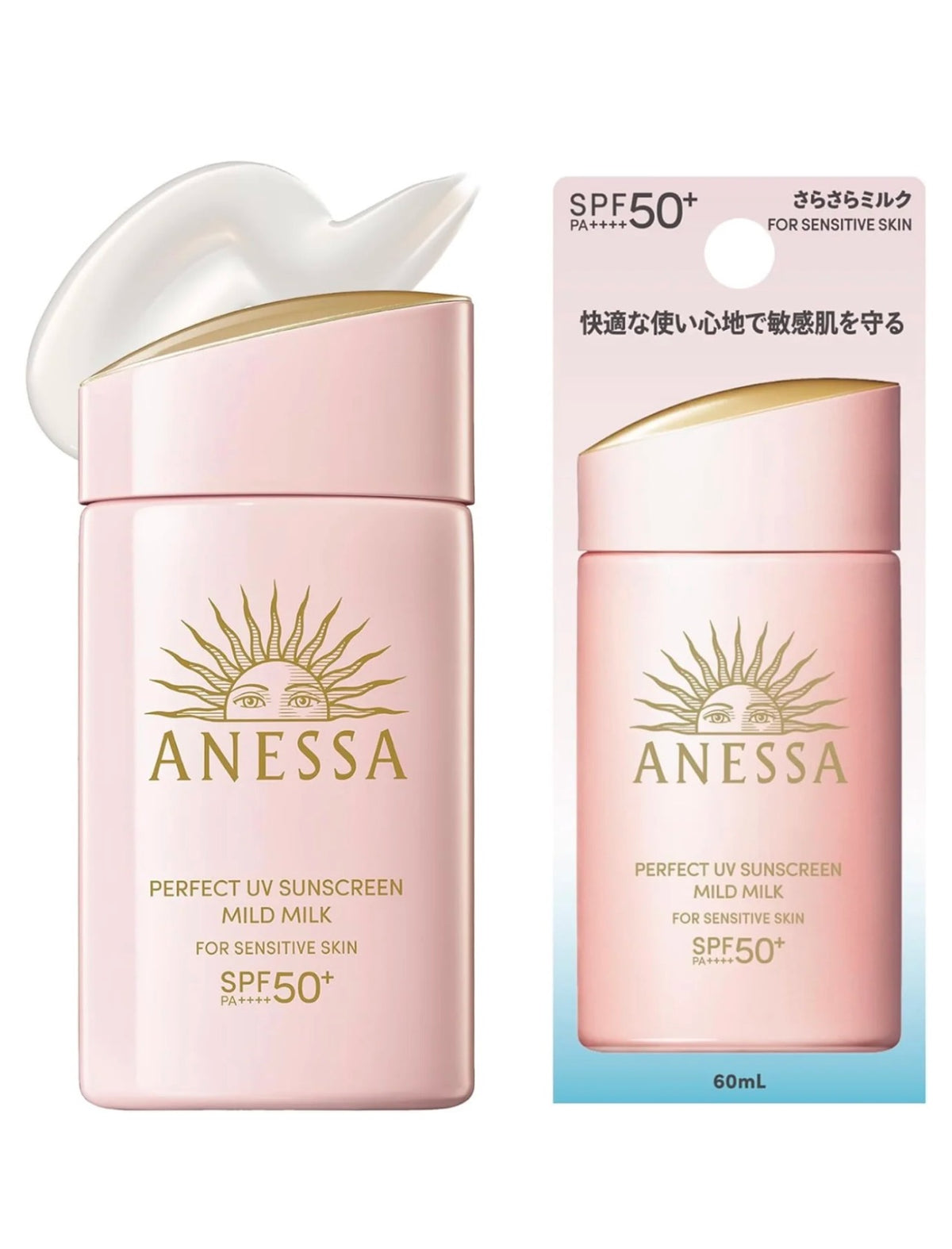 【24小時網站自助下單】供應商現貨🌸Shiseido資生堂ANESSA安耐曬SPF50 60ml (粉金） | 預訂 逢星期一，三返倉執貨 其後約3-5個工作天寄出 娉婷貿易公司 Exquisite Beauty Trading Company
