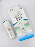 【24小時網站自助下單】供應商現貨🌸🌟新品Shiseido Anessa Sun Dual Care Day Serum N SPF50+ PA++++ 資生堂安耐曬全效濾光活膚UV乳液 | 預訂 逢星期一，三返倉執貨 其後約3-5個工作天寄出 娉婷貿易公司 Exquisite Beauty Trading Company
