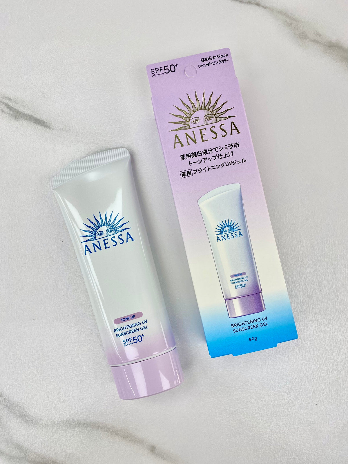 【24小時網站自助下單】供應商現貨🌸💜Shiseido - Anessa Brightening UV Sunscreen Gel SPF 50+ PA++++ 新版資生堂安耐曬美白面部防曬90g💜 | 預訂 逢星期一，三返倉執貨 其後約3-5個工作天寄出 娉婷貿易公司 Exquisite Beauty Trading Company
