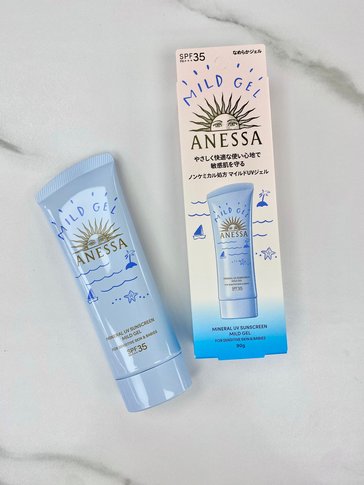 【24小時網站自助下單】供應商現貨🌸🩵Shiseido - Anessa Mineral UV Sunscreen Mild Gel SPF 35 PA+++ 新版資生堂安耐曬藍管兒童防曬🩵 | 預訂 逢星期一，三返倉執貨 其後約3-5個工作天寄出 娉婷貿易公司 Exquisite Beauty Trading Company
