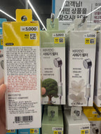 【24小時網站自助下單】2026年9月16日截🌸‼️ 平靚正推介‼️維他命花灑過濾器 除氯、雜質、更保濕 | 預訂約3-4星期 娉婷貿易公司 Exquisite Beauty Trading Company