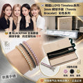 【24小時網站自助下單】2026年9月29日截🌸😎連 BLACKPINK全員都是網球手鏈的忠實粉絲‼️‼️🔥🔥熱賣手鏈 🔥🔥🇰🇷 韓國LLOYD Timeless系列 -3mm 網球手鏈（Tennis Bracelet） 彩色系列✨| 預訂約3-4星期 娉婷貿易公司 Exquisite Beauty Trading Company