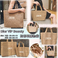 預訂 | Dior VIP Beauty 拉菲草購物袋 會員贈品 娉婷貿易公司 Exquisite Beauty Trading Company