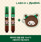 預訂 | 🌸💚新升級版🔥禿頭救星頭皮髮際線💚| LABO H益生菌頭皮滾珠精華增長液| LABOH HAIR LINE AMPOULE15ml x 2 送Monchhichi 小包 娉婷貿易公司 Exquisite Beauty Trading Company