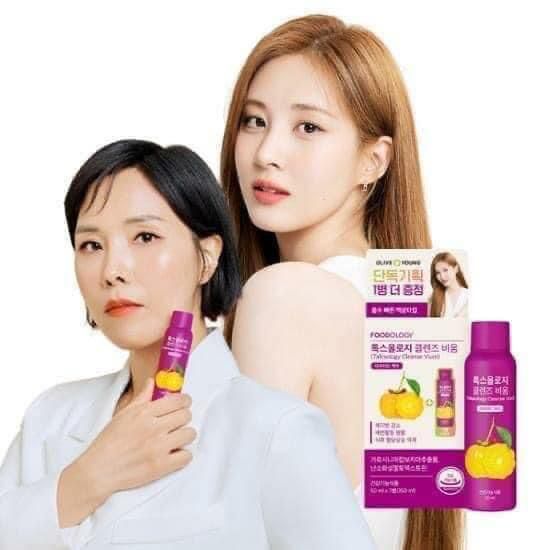 現貨 | FOODOLOGY 減脂潤腸營養液 娉婷貿易公司 Exquisite Beauty Trading Company