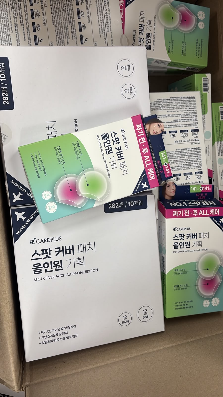 現貨 | Olive Young🏆Care Plus All-In-One痘痘暗瘡貼 141+141貼 娉婷貿易公司 Exquisite Beauty Trading Company