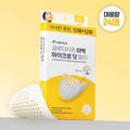 現貨 | CAREPLUS 穀胱甘肽亮白微針淡斑貼12+12 娉婷貿易公司 Exquisite Beauty Trading Company