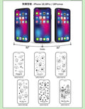 預訂 | 🇭🇰Sanrio 防偷竊9H保護貼（iphone 18系列📱)(自行備註款式) 娉婷貿易公司 Exquisite Beauty Trading Company