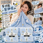 預訂 | 日本🇯🇵Snoopy多功能毛毯 娉婷貿易公司 Exquisite Beauty Trading Company