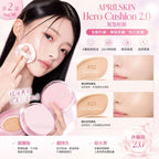 現貨 | Aprilskin Hero Cushion 2.0 氣墊粉餅 第2代 娉婷貿易公司 Exquisite Beauty Trading Company