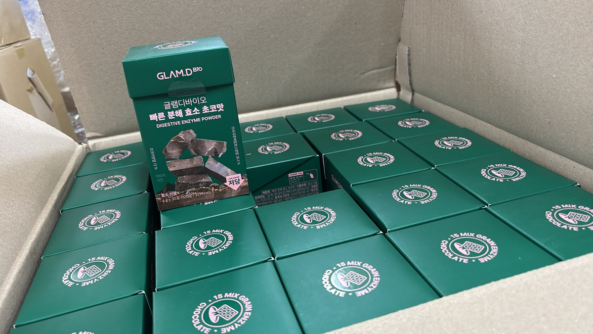 現貨 | GLAM.D 極速分解酵素 3g (1盒30包) 朱古力味