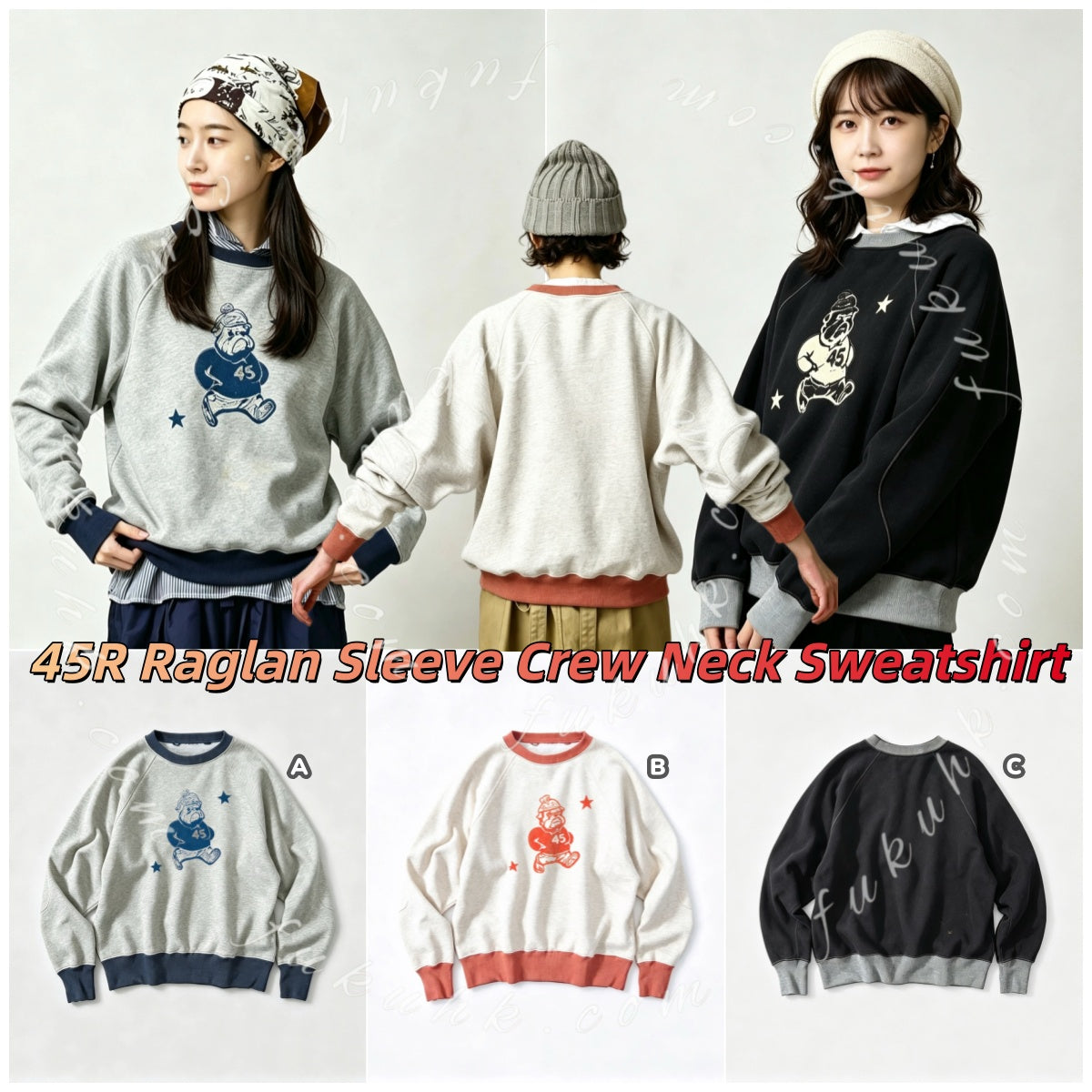 預訂 | 2026年10月30日截 45R Raglan Sleeve Crew Neck Sweatshirt 插肩袖圓領衛衣 | 截單後 4-6 星期到