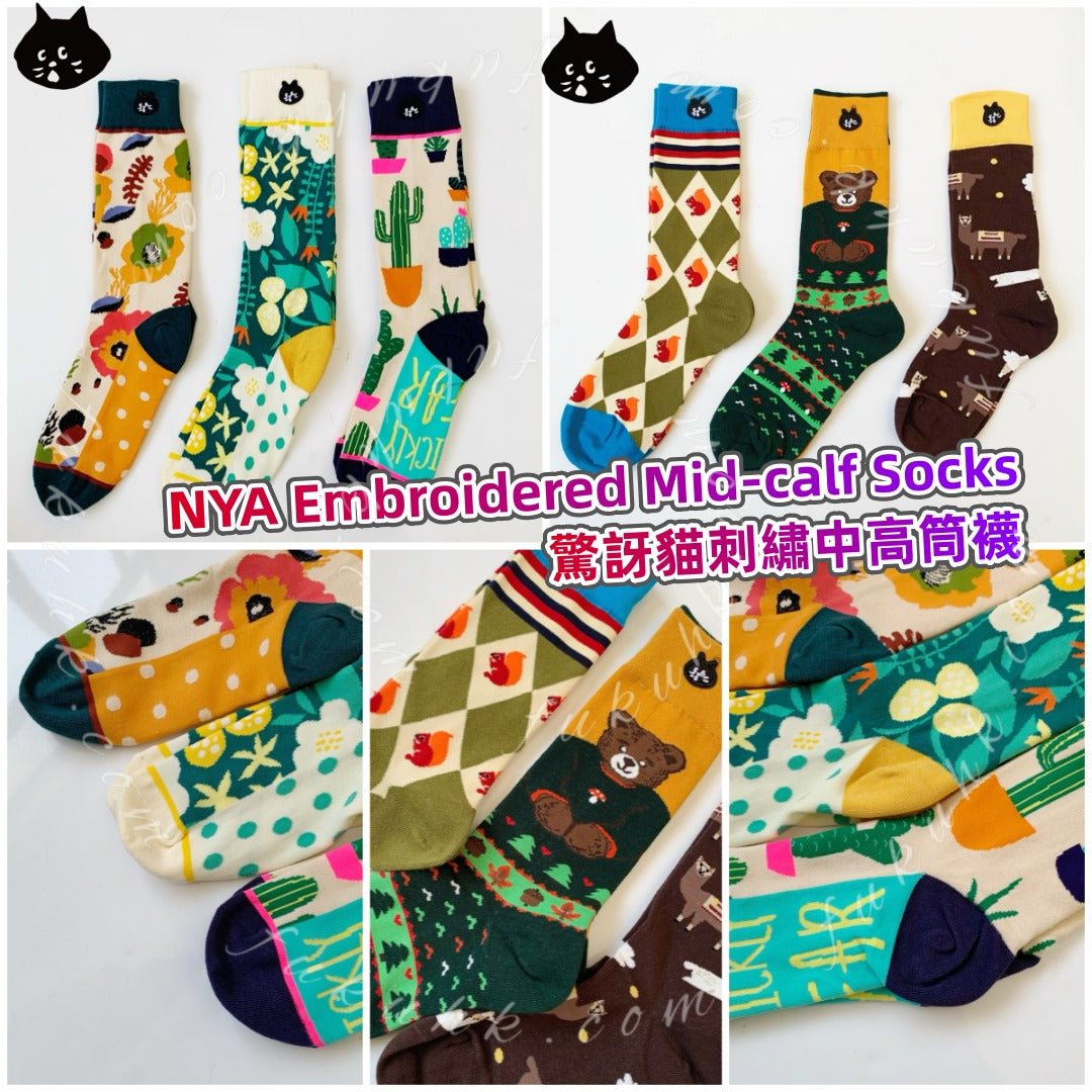 預訂 | 日本🇯🇵 NYA Embroidered Mid-calf Socks 驚訝貓刺繡中高筒襪（一套3對）