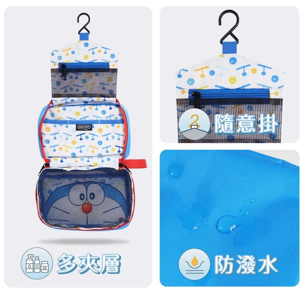 預訂 | 多啦A夢 x murmur聯名款三摺收納包