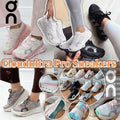 預訂 | On Cloudultra Pro Sneakers 運動鞋