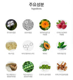 預訂 | 2026年11月5日截🥇銷售Top1️⃣ ‼️韓國專門店🇰🇷超級優惠價‼️韓國爆紅醫美✨Rene-Cell 粉狀酵素潔面粉 80g Placen Enzyme Sub-Acid Wash Powder✨ 友x賣緊$219😝🤩 | 下單後 3-4 星期到