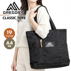 預訂 | 🇯🇵 日本 Gregory CLASSIC TOTE BAG 👍