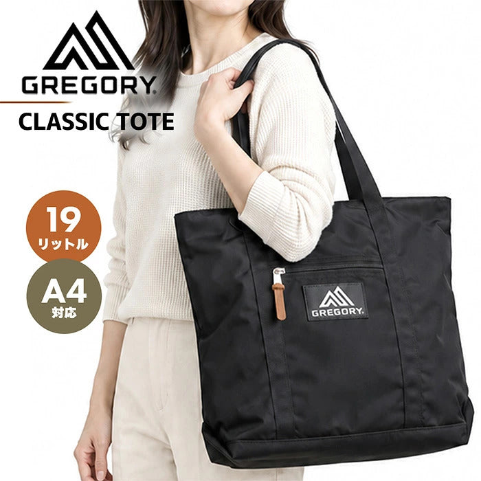 預訂 | 🇯🇵 日本 Gregory CLASSIC TOTE BAG 👍
