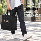 預訂 | 🇯🇵 日本 Gregory CLASSIC TOTE BAG 👍