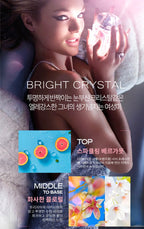 預訂 | 2026年10月31日截 ‼️快閃🇰🇷韓國VERSACE專門店/免稅店🇰🇷BRIGHT CRYSTAL 璀璨水晶淡香水 30ml | 下單後 3-4 星期到