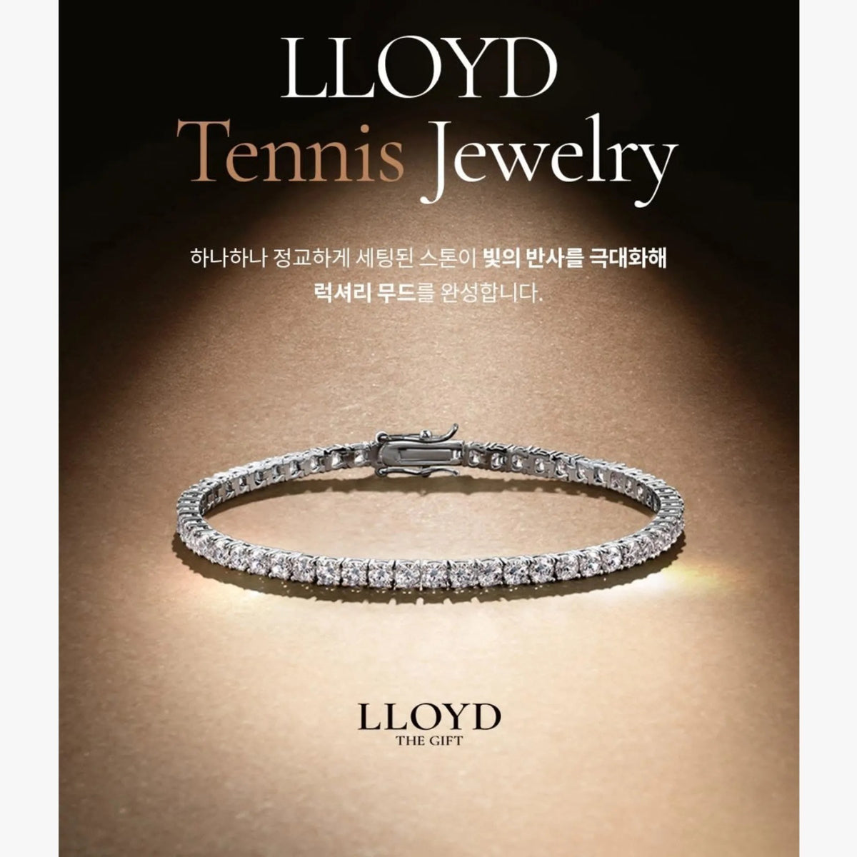 預訂 | 2026年11月4日截🌸聖誕團🌲🌲 ✨韓國LLOYD Timeless系列 -3mm Tennis手鏈-✨ | 12月中到